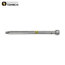 東日製作所 トーニチ トルクレンチ 全長368mm (1個) 品番:CL140NX15D-MH