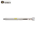 東日製作所 トーニチ トルクレンチ 全長454mm (1個) 品番:CL200NX19D-MH