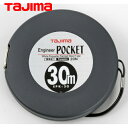 タジマ tajima 巻尺 メジャー 距離測定 エンジニヤポケット 長さ30m (1個) 品番:EPK-30BL