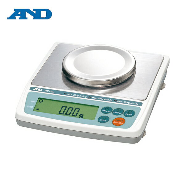 A&D(エーアンドデイ) パーソナル電子天びんトリプルレンジひょう量150g (1台) 品番：EW150I