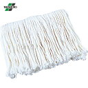 テラモト 清掃用品 モップ 糸ラーグ(青パック) (1枚) 品番:CL-361-424-0(3)