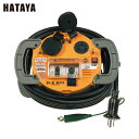 ハタヤ コードリール 負荷電流値設定可変型ELBボックス 電線5m (1台) 品番:EB-5V