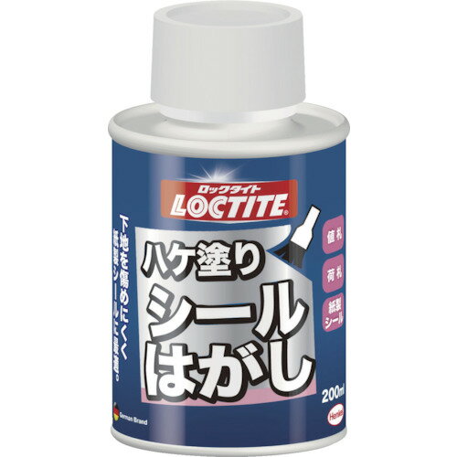 LOCTITE(ロックタイト) ハケ塗りシールはがし 200ml (1個) 品番：DSH-20H