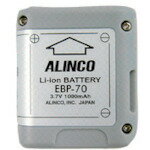 륤 ALINCO ।Хåƥ꡼ѥå 3.7V 1000mAh (1) ֡EBP70
