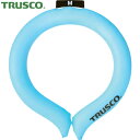 【6/22 20:00〜6/27 01:59迄 ポイント2倍 お買い物マラソン】 トラスコ TRUSCO 熱中症対策 ネッククーラー クールネックバンド 冷やりんネックM (1個) 品番:COOL-HNM(4)