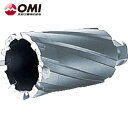 大見 50SQクリンキーカッター 58.0mm (1本) 品番:CRSQ58.0(4)