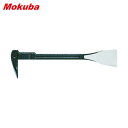 小山刃物製作所 モクバ印 三徳バール(平) 250mm (ブリスターパック入り) (1本) 品番:C6-250