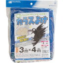 MATAI 噂のカラスよけ 300d 4mm (3×4m) 青 (1巻) 品番：DDHC01338