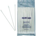 HUBY 工業用綿棒(先端筒型/モーターアッセイ)CA-010MB (2100本入) (1箱) 品番:CA-010MB