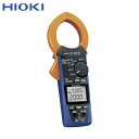 HIOKI ヒオキ 日置電機 デジタルクランプメーター AC/DCクランプメータ CM4373-50 (1台) 品番:CM4373-50