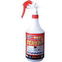 BANーZI 除錆剤 サビハイダークイック(スプレー) 1L クリア (1本) 品番:C-SHDC/L10K