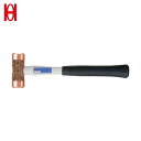 オーエッチ工業 OH Gカッパーハンマー(グラスファイバー柄)#1/2 (1本) 品番:CO-05G