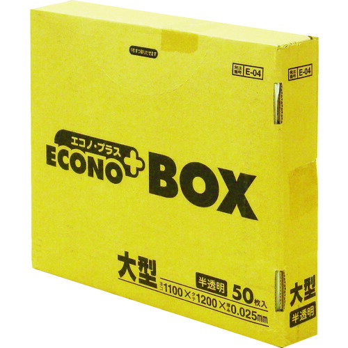 ˥ѥå E-04BOX緿ȾƩ 50 (1Ȣ) ֡E-04-HCL