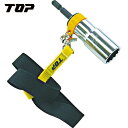 TOP トップ工業 電動ドリル用落下防止足場クランプソケット(ストラップ付)ハイキャッチ (1S) 品番:ERB-17CS