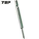TOP(トップ工業) 電動ドリル用ボールポイントビット 3mm (1本) 品番：EBP-30