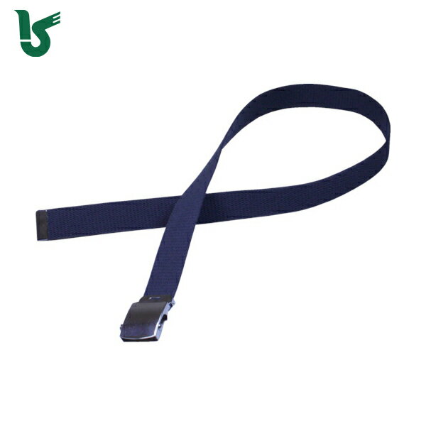 カジメイク 作業服用ベルト 綿GIベルト32mm 紺 (1本) 品番：002KO