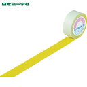 緑十字 ガードテープ(ラインテープ) 黄 GT−502Y 50mm幅×20m 屋内用 (1巻) 品番:148073