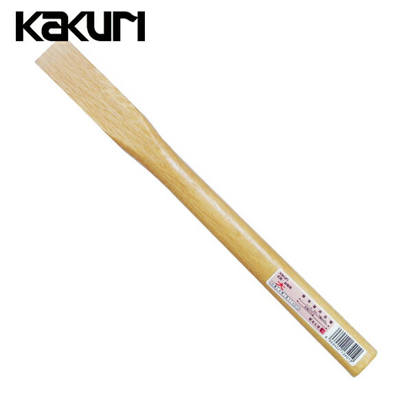 6/22 20:006/27 01:59 ݥ2 㤤ʪޥ饽 KAKURI   ǽ 330mm  (1...