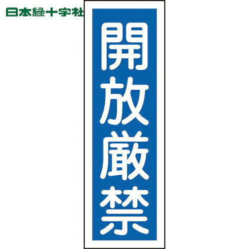 6/22 20:006/27 01:59 ݥ2 㤤ʪޥ饽 н ɸ ûɸ  GR99 ...