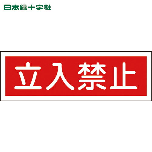 6/22 20:006/27 01:59 ݥ2 㤤ʪޥ饽 н ɸ ûɸ Ωػ GR116...