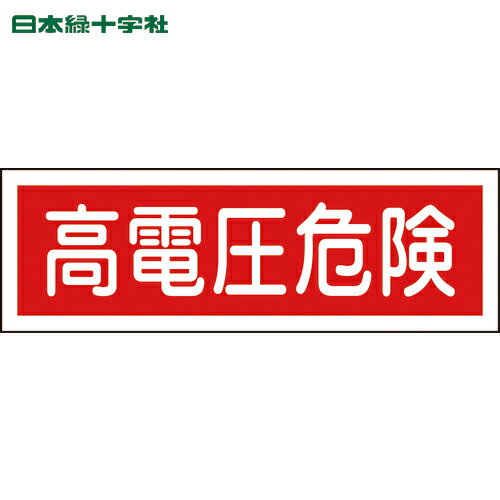 6/22 20:006/27 01:59 ݥ2 㤤ʪޥ饽 н ɸ ûɸ Ű GR19...