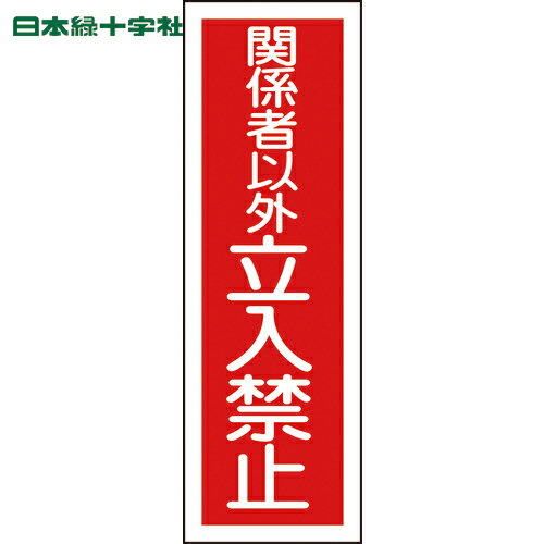 6/22 20:006/27 01:59 ݥ2 㤤ʪޥ饽 н ɸ ûɸ ط԰ʳΩػ ...