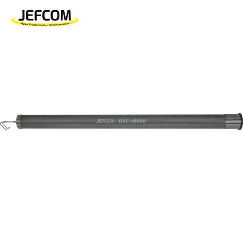 ե JEFCOM Сեå㡼ʥץ饹 (1) ֡DXF-10000