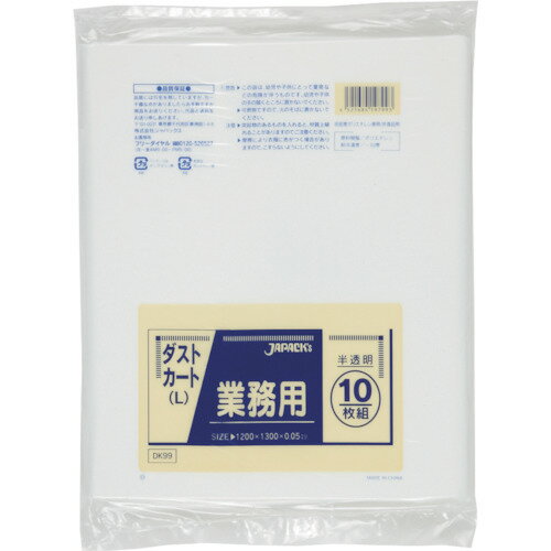 ѥå ȥ150L ȾƩ (1) ֡DK99