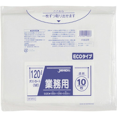 ѥå ȥ120L Ʃ ʻ (1) ֡DKM93