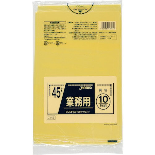 ѥå ̳ѥݥ 45L  0.030mm (1) ֡CY45