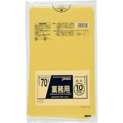 ѥå ̳ѥݥ 70L10 0.040mm (1) ֡CY70