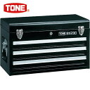 【6/22 20:00〜6/27 01:59迄 ポイント2倍 お買い物マラソン】 TONE トネ 工具箱 スチール製 ツールチェスト 508×232×302mm...
