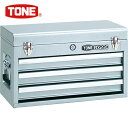 【6/22 20:00〜6/27 01:59迄 ポイント2倍 お買い物マラソン】 TONE トネ 工具箱 スチール製 ツールチェスト 508×232×302mm...