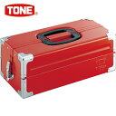 【6/22 20:00〜6/27 01:59迄 ポイント2倍 お買い物マラソン】 TONE トネ 工具箱 スチール製 ツールケース(メタル) V形2段式 433...