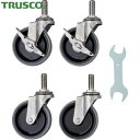 トラスコ クリーンフェニックスワゴン用キャスターセット100ΦNU車輪 SUS金具 (1S) CFL-SC100SET