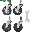 トラスコ クリーンフェニックスワゴン用キャスターセット100Φ導電車輪 SUS金具 (1S) CFL-SD100SET