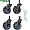 トラスコ クリーンフェニックスワゴン用キャスターセット100φNU車輪 M16鉄金具 (1組) CFL-NU100M16SET