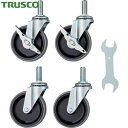 トラスコ クリーンフェニックスワゴン用キャスターセット100φNU車輪 鉄金具 (1組) CFL-NU100SET