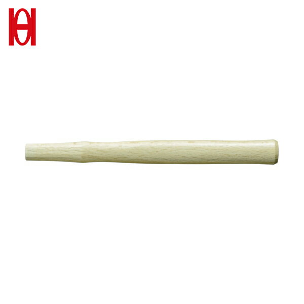 オーエッチ工業 OH カッパーハンマー用木柄 ＃3用 (1本) 品番：CO-36W