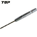 TOP(トップ工業) 六角シャンクコバルトドリル 2.0mm (1本) 品番：EOD-2.0