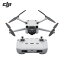 DJI ドローン Mini 3 Pro (1S) 品番：D220510010