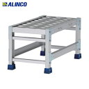アルインコ ALINCO 作業台(天板縞板タイプ)1段 天板寸法300×600mm 高0.3m (1台) 品番:CSBC133WS