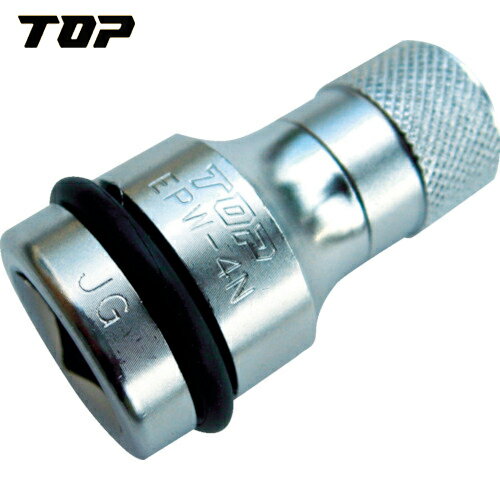 TOP(トップ工業) インパクトレンチ用シャンクアダプタースライドロック式 (1個) 品番：EPW-3N