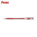 ペンテル 水性ゲルインキボールペン ハイブリッド グリップ 赤 EK105 1本 品番：EK105-GB