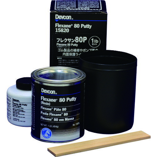 デブコン(Devcon) フレクサン 80P 1lb(450g) (1S) 品番：DV15820