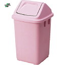 テラモト エコプラコーナー ピンク (1個) 品番:DS-240-300-7