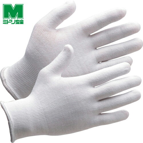 ミドリ安全 まとめ買い 作業手袋 耐切創手袋 カットガード132V S(10双入り) (1袋) 品番:CUT GUARD-132V S