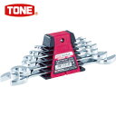 TONE トネ 両口スパナセット 6本組 メッキ処理 610g (1S) 品番:DS602P
