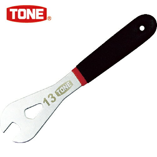 TONE トネ 二輪車整備工具 ハブコンレンチ 13mm 自転車用ツール (1本) 品番：CHCW-13(2)
