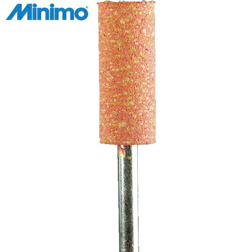 ミニモ Minimo 研削用ゴム砥石 WA ミディアム＃220 φ8 （10本入） (1Pk) 品番：DB2044